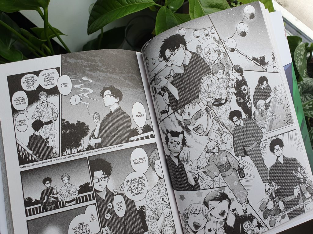 Otaku Otaku Tomes 1 à 5, notre avis sur ce manga 100% geek de chez Kana blog gaming jeux video lageekroom