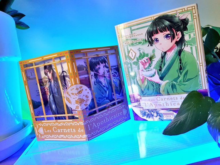 Les Carnets De L'apothicaire Anime