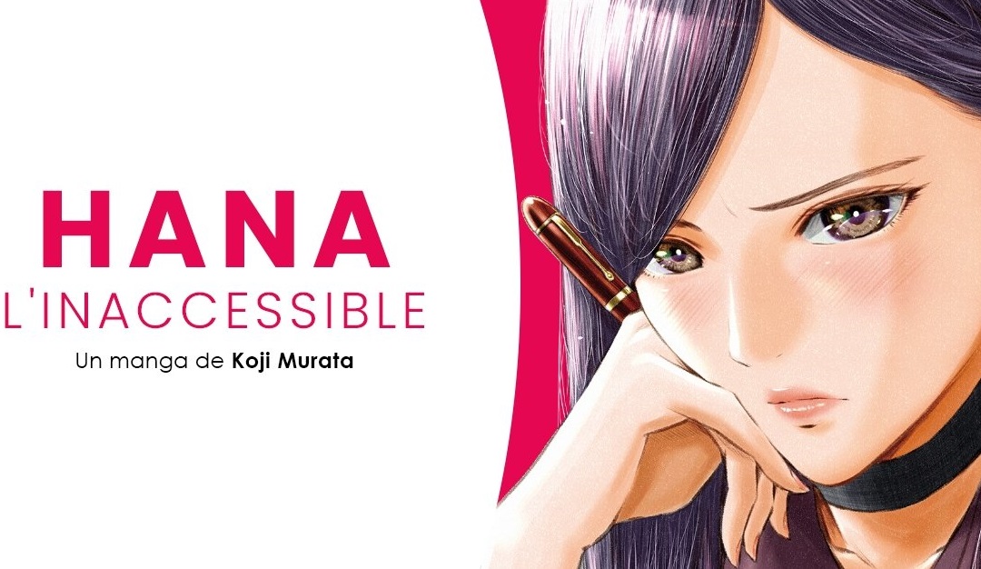 Avis Manga Meian : Hana l'inaccessible - Tome 1 - Lageekroom