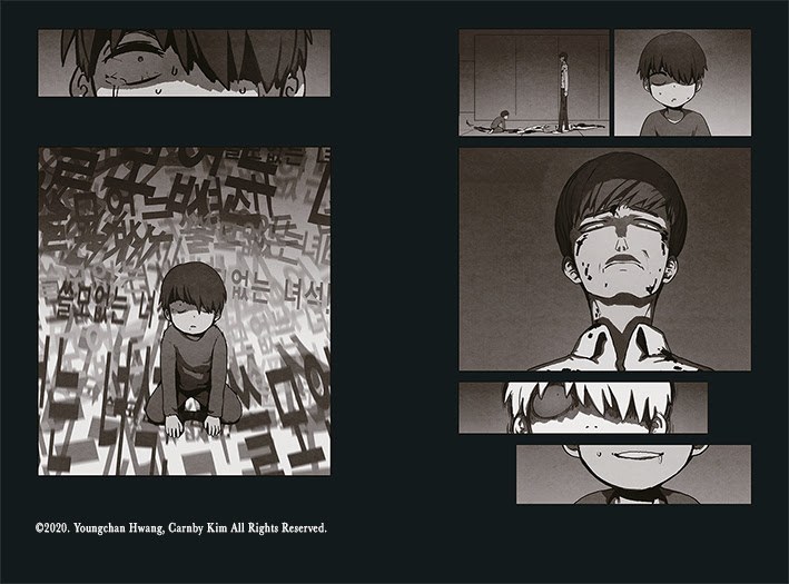 Avis Ki-oon : Bâtard - Tome 1 blog manga lageekroom