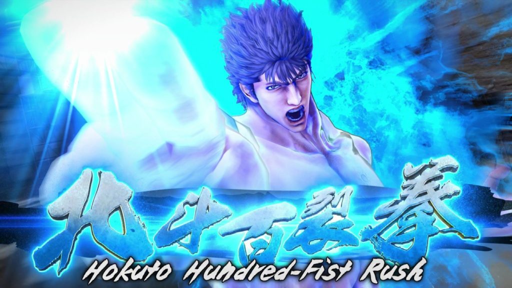Fist of The North Star : Lost Paradise test ps4 Lageekroom Blog Gaming