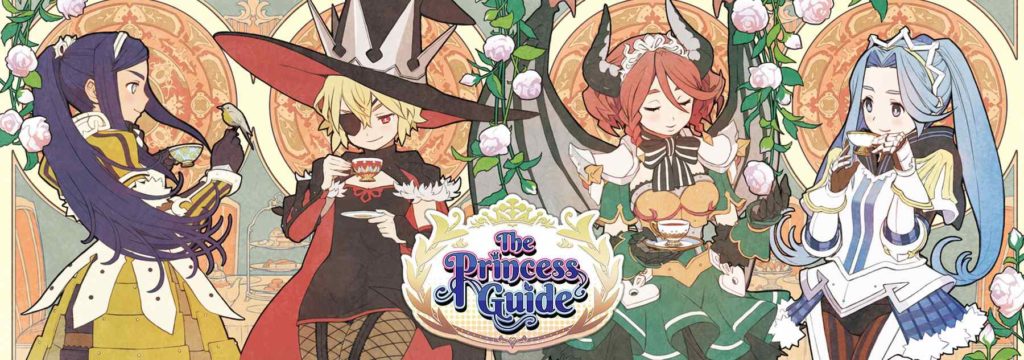 test avis the princess guide ps4 blog gaming lageekroom