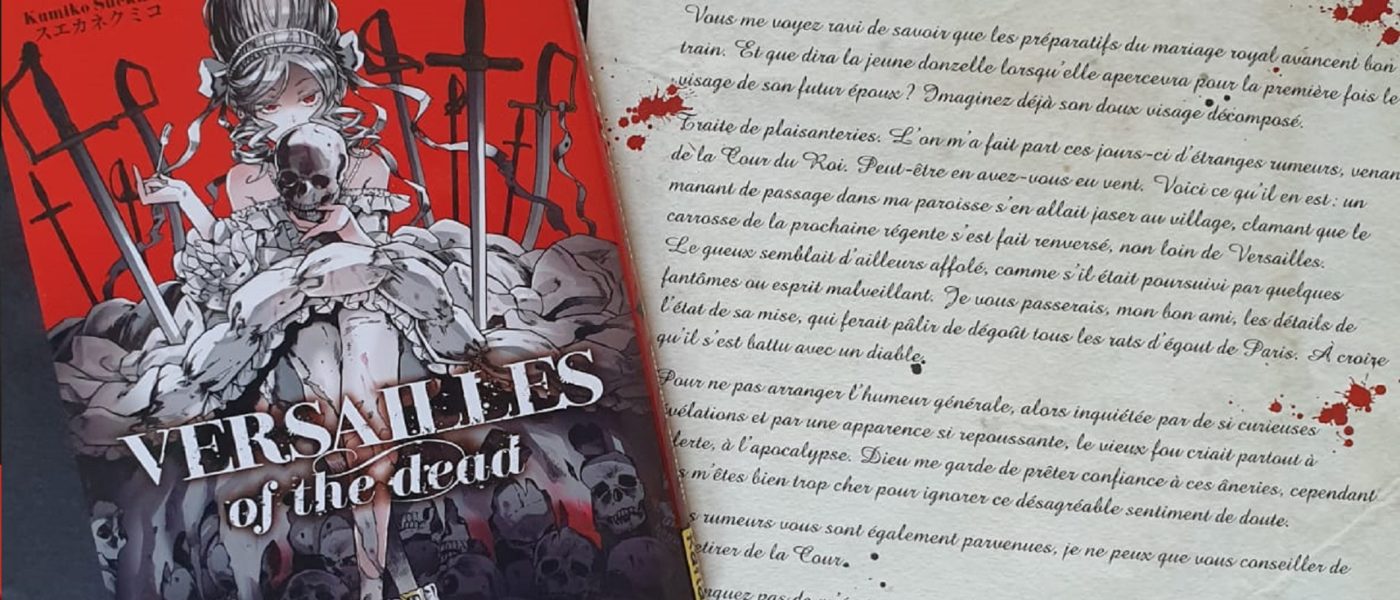 Exemplaire promotionnel VF Versailles of the Dead Tome 1 KANA Manga 