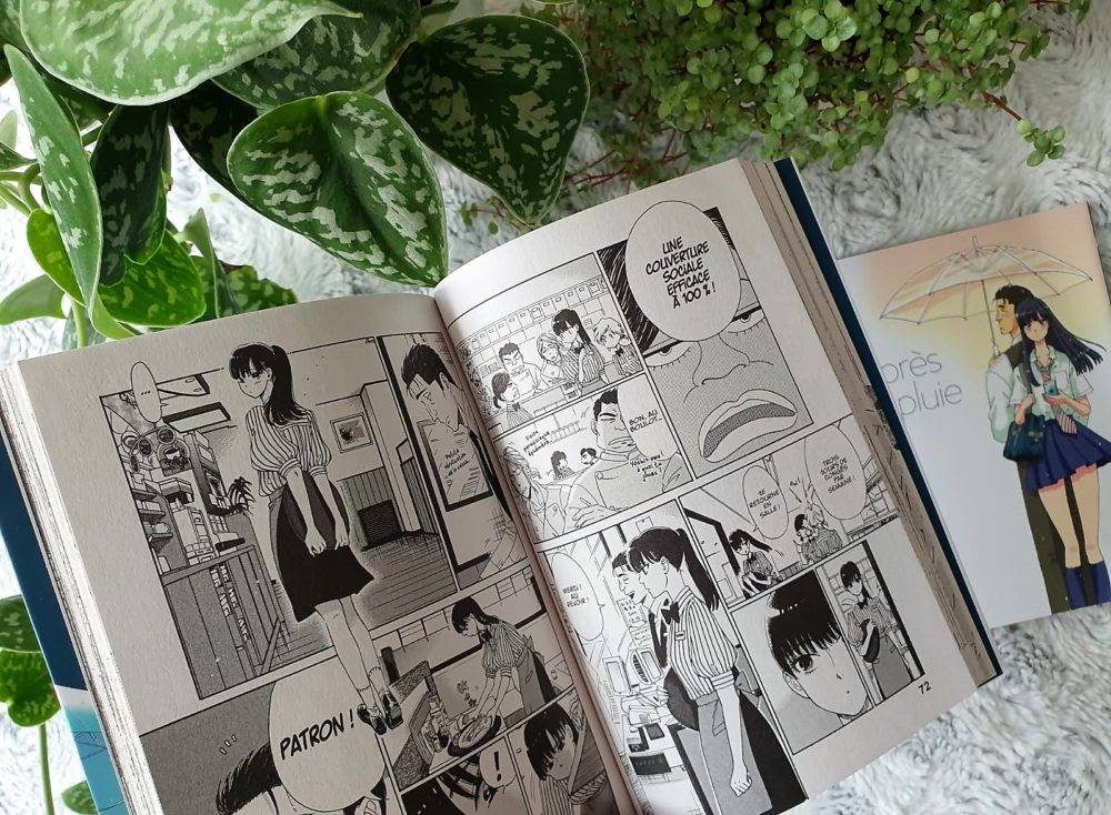 Avis Manga Kana : Après la pluie - Tomes 1 et 2