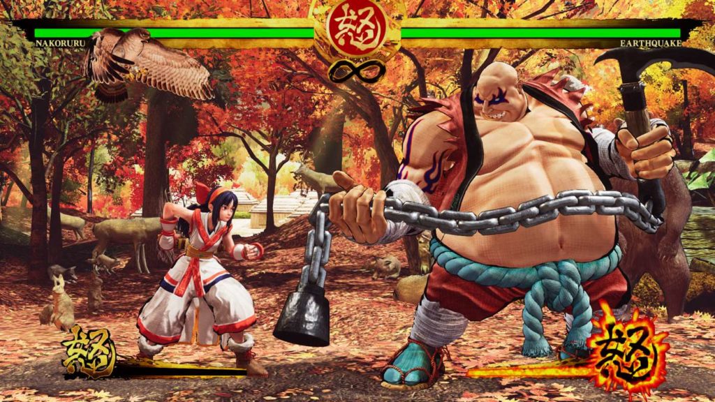 TEST : Samurai Shodown version Nintendo Switch blog jeux video lageekroom SNK