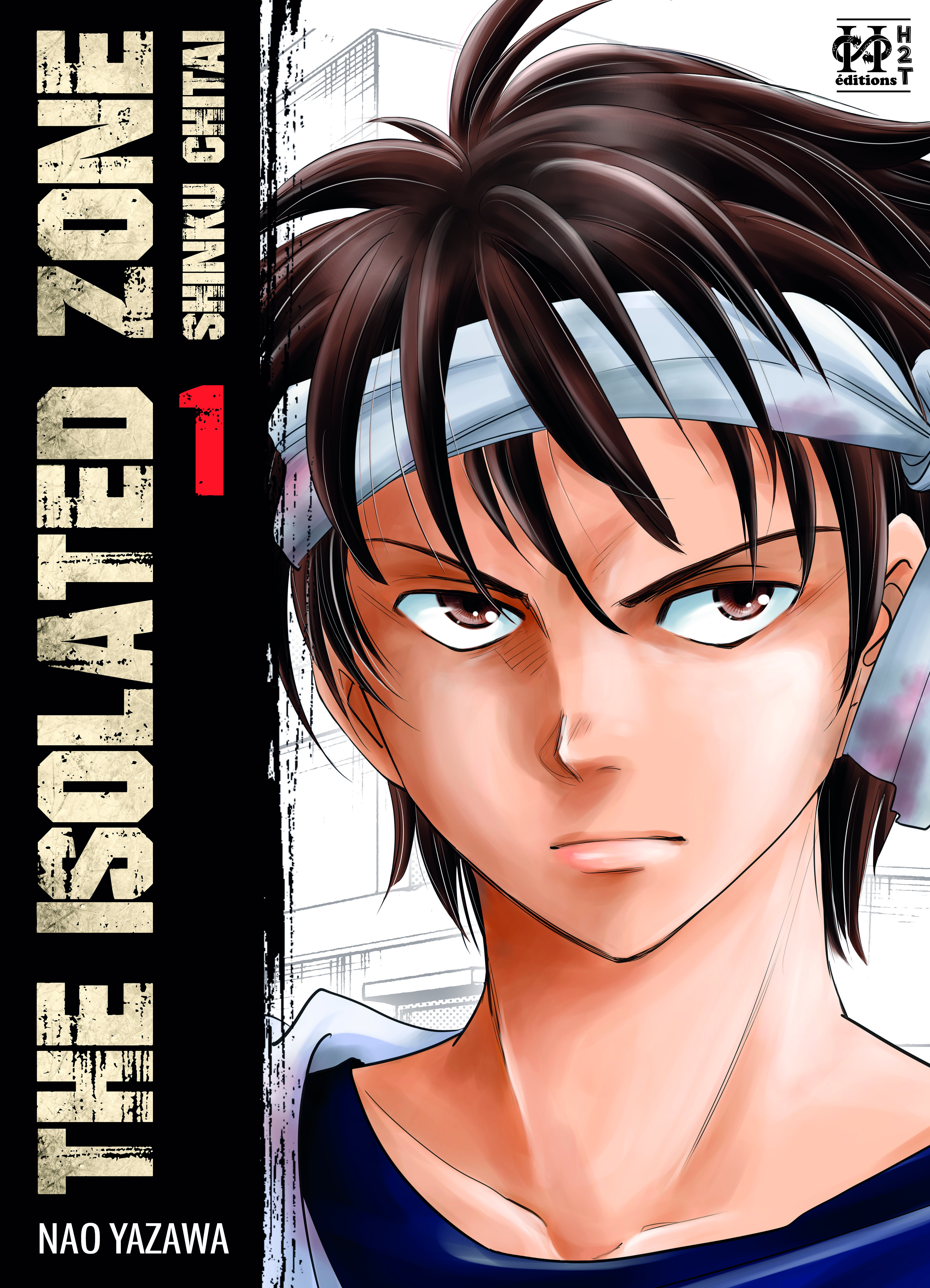Avis Manga Editions H2T : The Isolated Zone - Tomes 1 et 2
