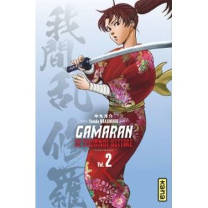Avis Manga Kana : Gamaran, Le Tournoi Ultime – Tome 2
