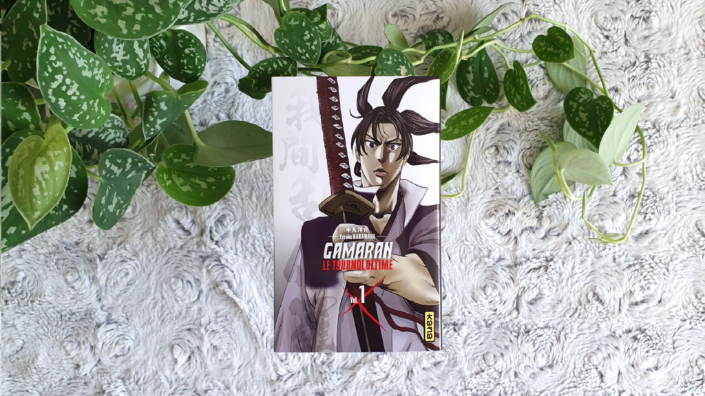 Avis Manga Kana : Gamaran, Le Tournoi Ultime - Tome 1 - Lageekroom
