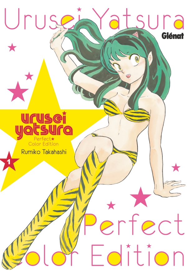 Avis Manga Glénat : Urusei Yatsura Perfect Color Edition - Tome 1
