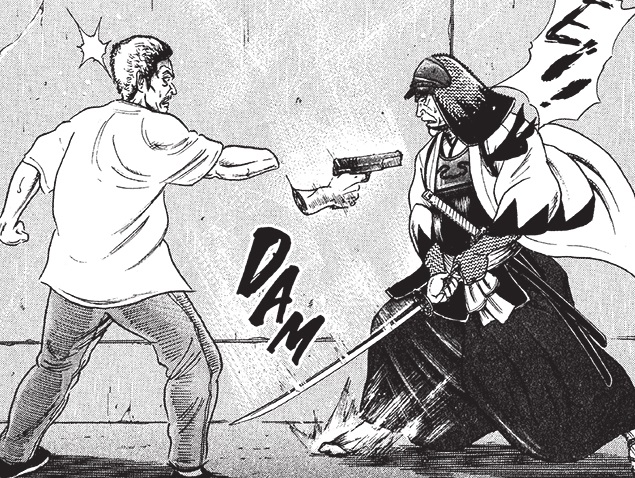 Avis Manga Akata : Samurai Comeback - Tome 1 blog manga lageekroom