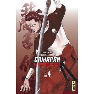 Avis Manga Kana : Gamaran, Le Tournoi Ultime – Tome 4