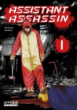 Avis Omaké Manga : Assistant Assassin - Tome 1
