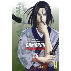Avis Manga Kana : Gamaran, Le Tournoi Ultime – Tome 5 blog manga lageekroom