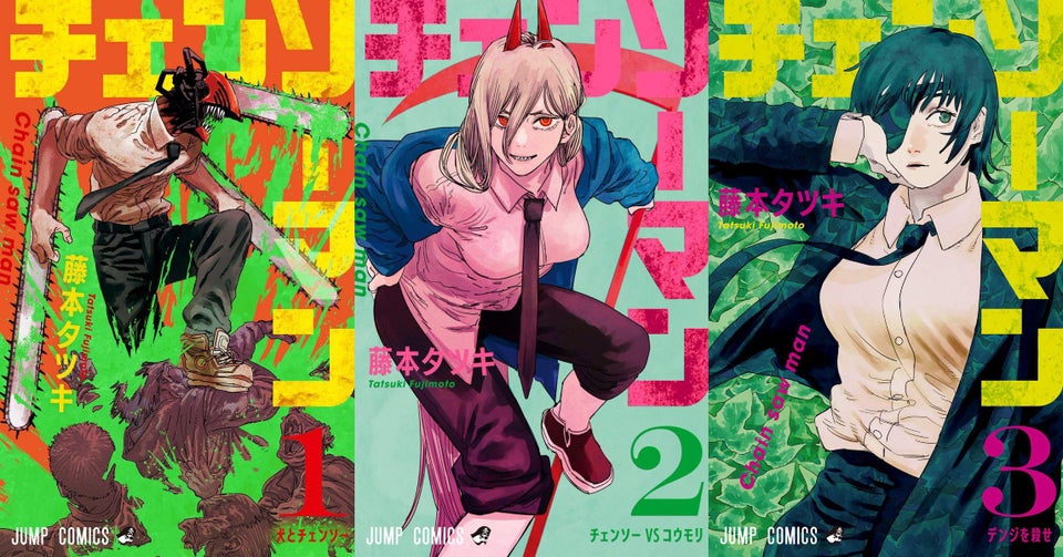 Planning : les nouveautés manga de juillet 2020 : on lit quoi ?