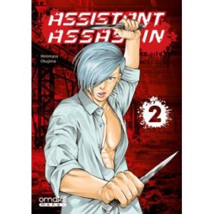 Avis Omaké Manga : Assistant Assassin – Tome 2 blog lageekroom