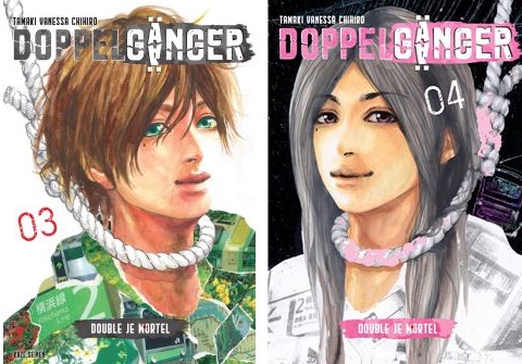 Avis Manga Kazé : Doppelgänger – Tomes 3 et 4 (série terminée)