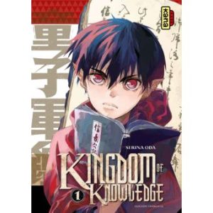 Avis Manga Kana : Kingdom of Knowledge - Tome 1