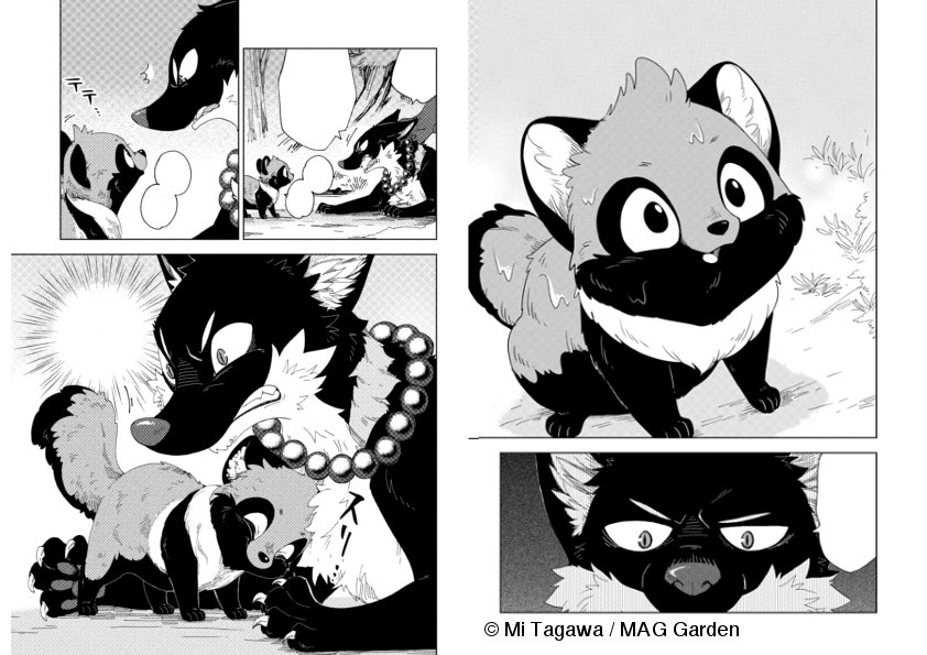 Avis Manga Ki-oon : Le Renard et le Petit Tanuki - Tome 1 blog manga lageekroom