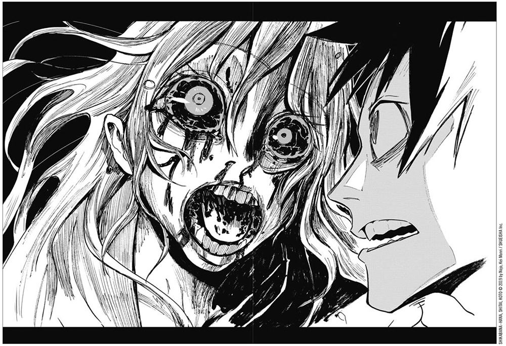 Avis Manga Glénat : Shikabana, Fleur de Cadavre - Tome 1 blog manga lageekroom