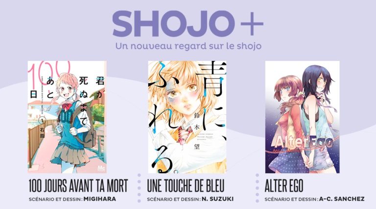 Avis Manga Glénat : 100 jours avant ta mort - Tomes 5 et 6 (série