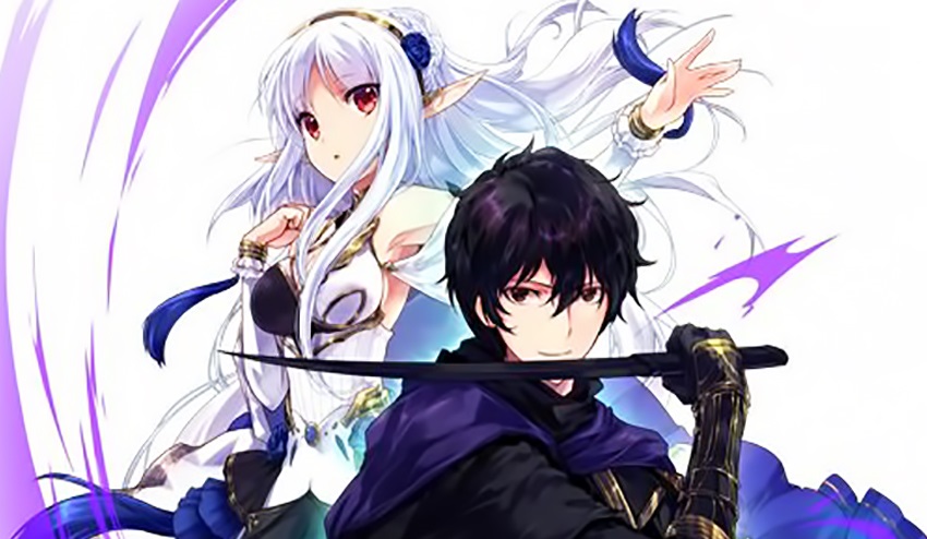 Je Suis Un Assassin Tome 4 Avis Manga Doki-Doki : Je suis un assassin (et je surpasse le héros) – Tome 3 - Lageekroom