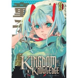 Avis Manga Kana : Kingdom of Knowledge – Tome 3 site manga lageekroom