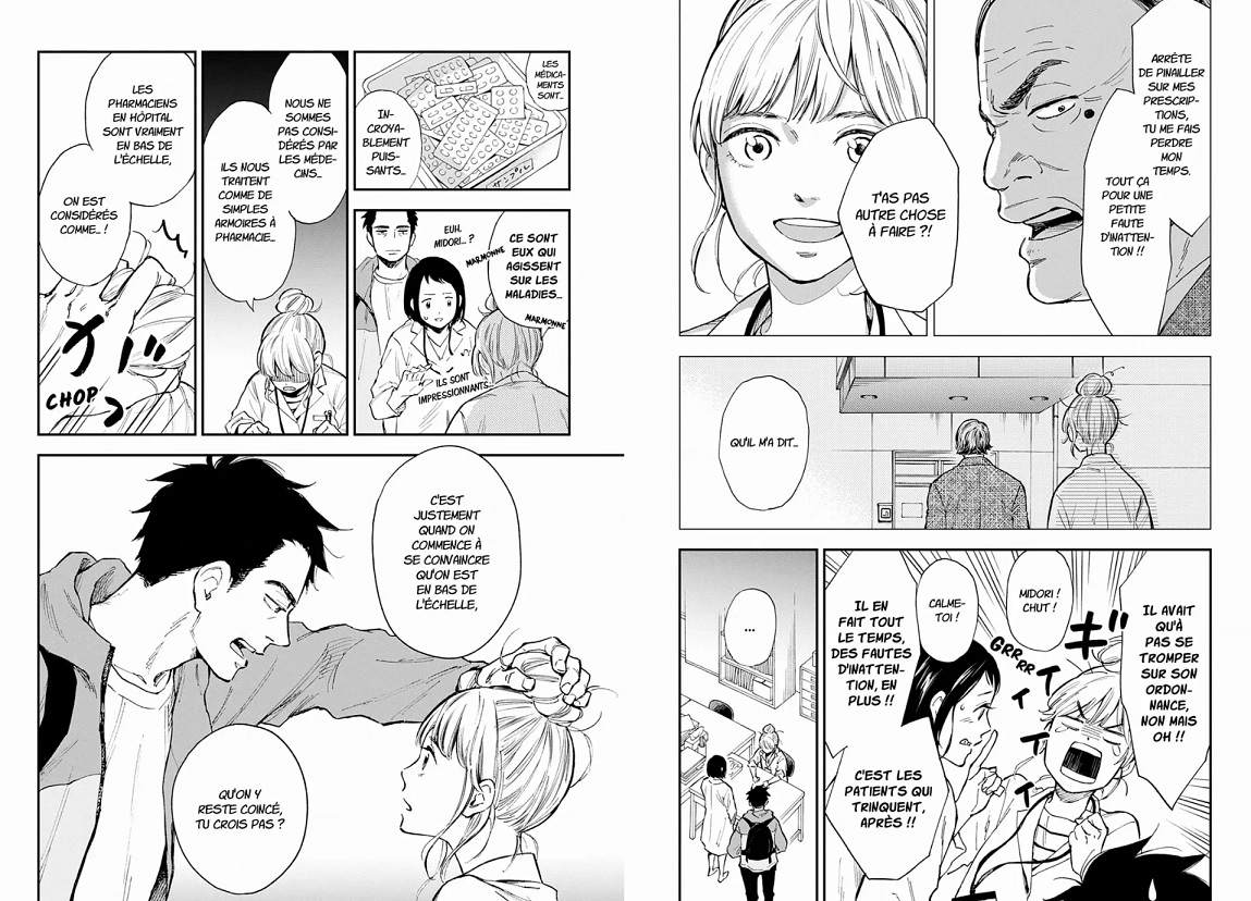 Avis Manga Meian : Unsung Cinderella - Tome 1