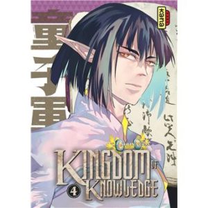 Kingdom of Knowledge – Tome 4 avis critique manga Kana