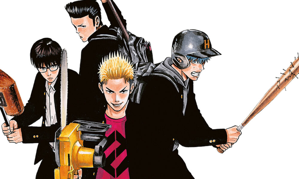 Avis Manga Ki-oon : Les Racailles de l'autre monde - Tomes 1 et 2
