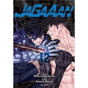 Avis Manga Kazé : Jagaaan – Tome 12 lageekroom critique manga