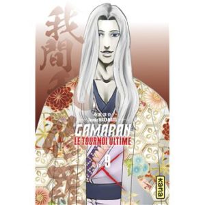 Avis Manga Kana : Gamaran, Le Tournoi Ultime – Tome 9 critique manga lageekroom