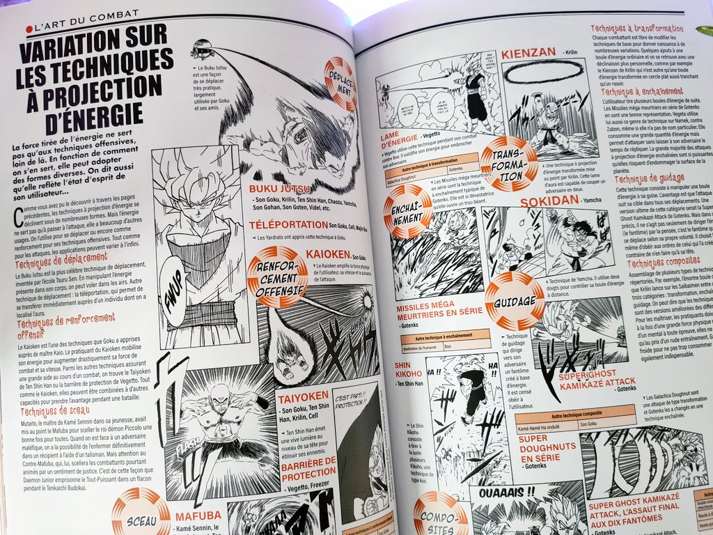 Unboxing : Dragon Ball - Le super livre - Tome 1 (éditions Glénat) photos extraits