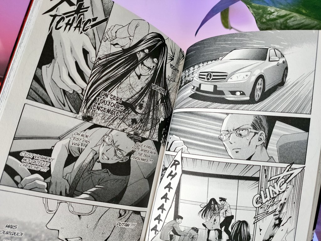 Avis Omaké Manga : Purgatory Girl – Tome 4 (dernier volume)