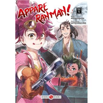 Avis Manga Doki-Doki : Appare Ranman ! tome 1 critique manga