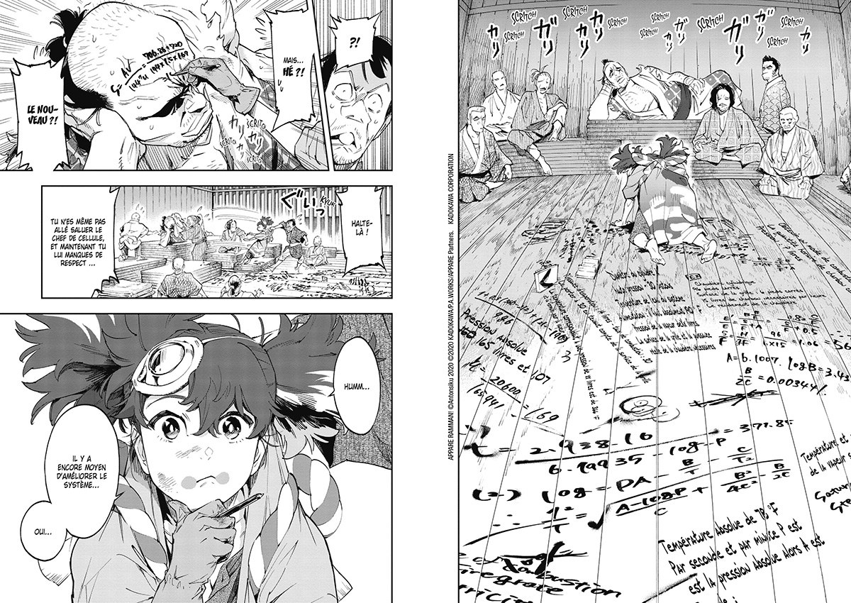 Avis Manga Doki-Doki : Appare Ranman ! tome 1 critique manga