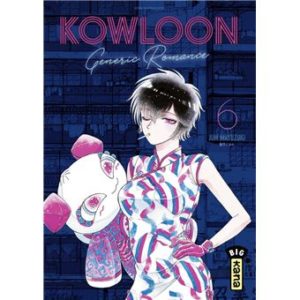 Kowloon Generic Romance - Tome 06
