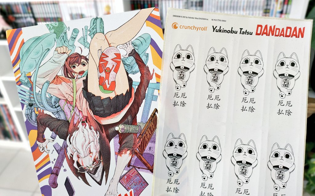 Avis Manga Crunchyroll : Dandadan - Tomes 1 et 2 + Press Kit 
