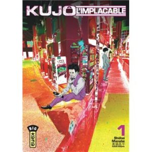 Kujô l'Implacable - Tome 01