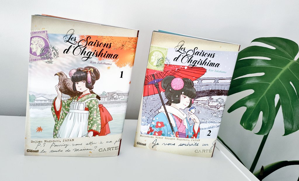 Avis Manga Glénat : Les Saisons d'Ohgishima - Tomes 1 et 2 - Lageekroom