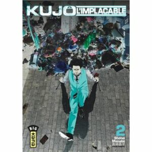 Kujô l'Implacable - Tome 02