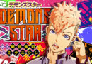 Avis Manga Kazoku : Demons Star – Tome 1