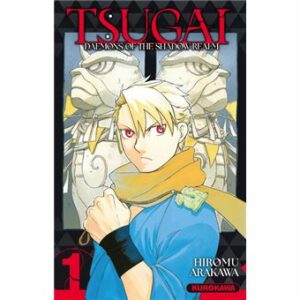 Avis manga Kurokawa : Tsugai - Daemons of the Shadow Realm + press kit