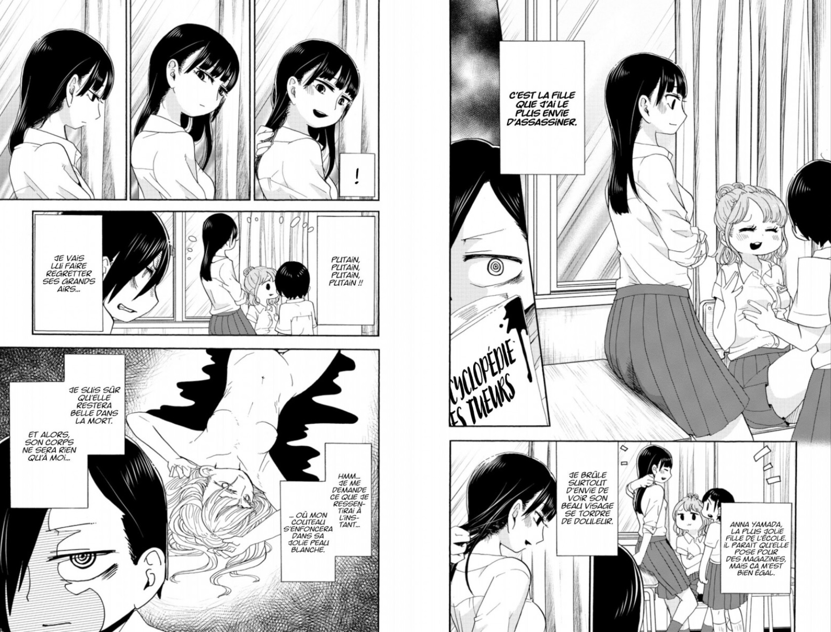 Avis manga Kana : The dangers in my heart