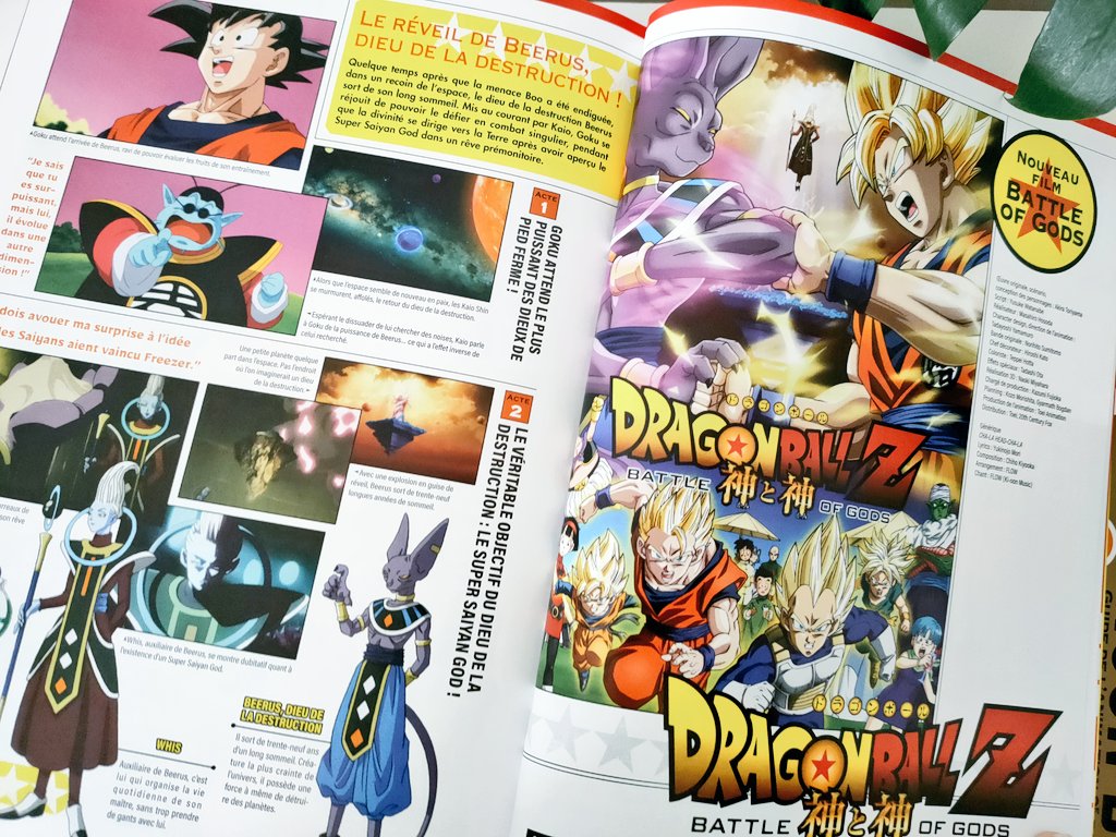 Avis : Dragon Ball - Le super livre - Tome 3 (Glénat)