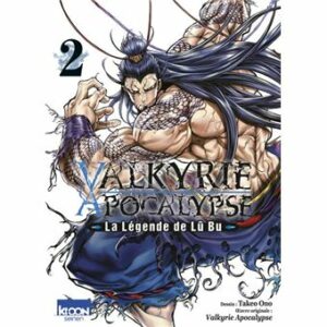Valkyrie Apocalypse - La légende de Lü Bu - Tome 2
