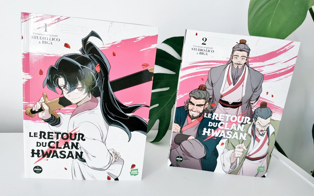 Le Retour Du Clan Hwasan 153 lageekroom.com