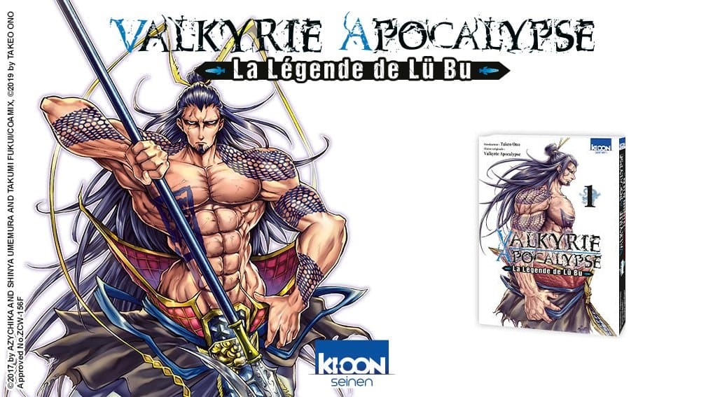 Avis manga Ki-oon : Valkyrie Apocalypse - La légende de Lü Bu - Tomes 1