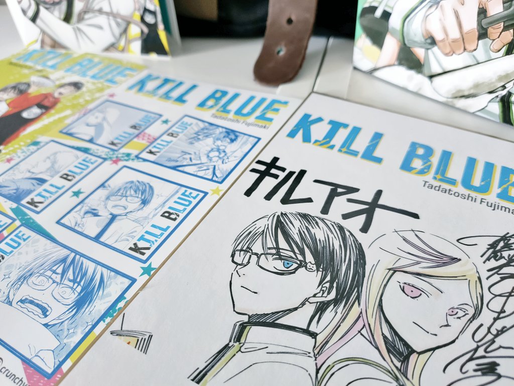 Avis manga Crunchyroll : Kill Blue 