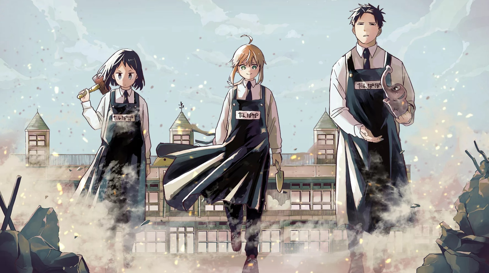 Planning : les nouveautés manga de mai 2025 : on lit quoi ?