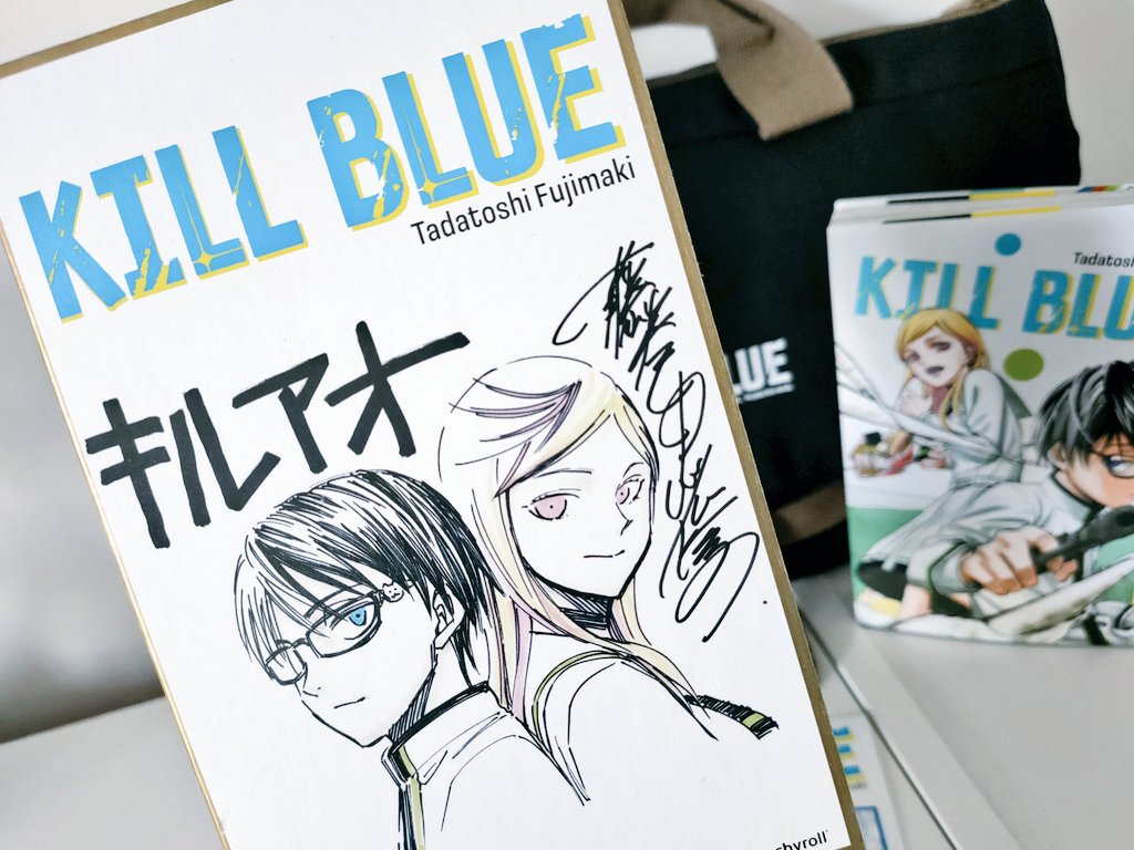 Avis manga Crunchyroll : Kill Blue 